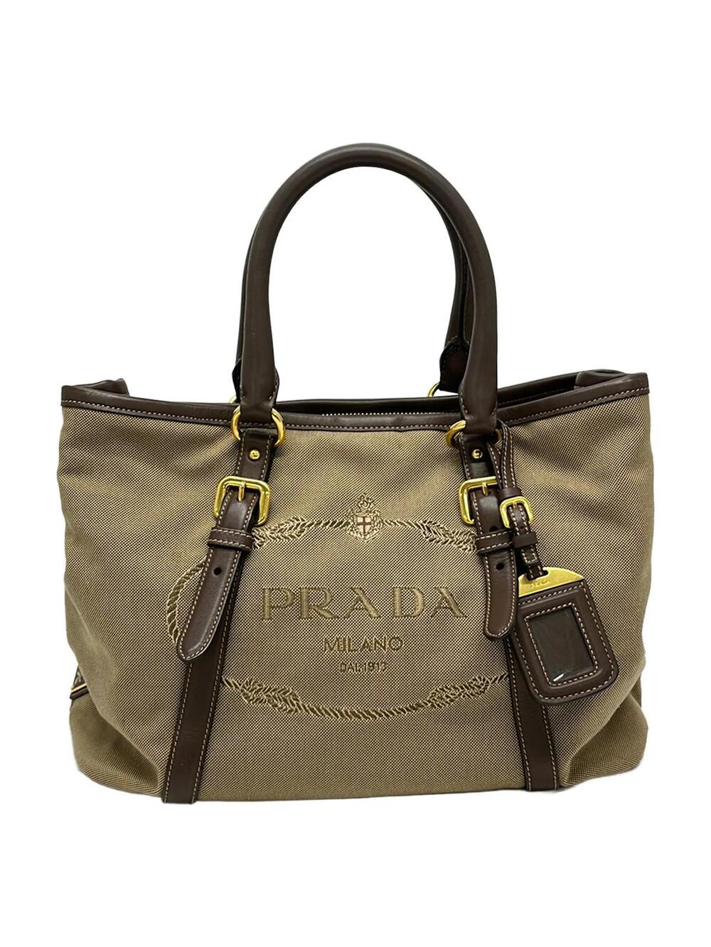 Prada Logo Jacquard Beige Dark Brown #341753P62B